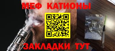 jwh Краснодар