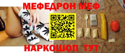 jwh Краснодар