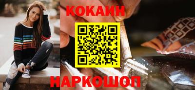 jwh Краснодар