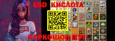 jwh Краснодар
