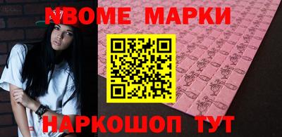 соль курить ск Краснокаменск