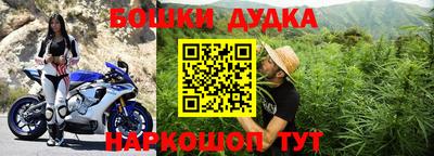 тгк Краснознаменск