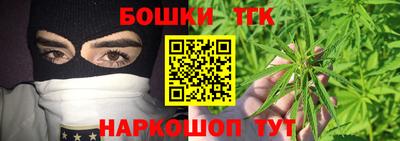 jwh Краснодар