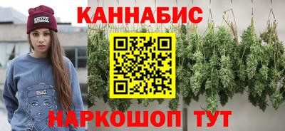 jwh Краснодар