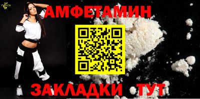 jwh Краснодар