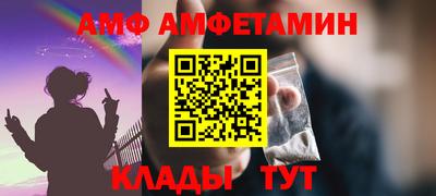 jwh Краснодар