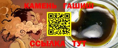 jwh Краснодар