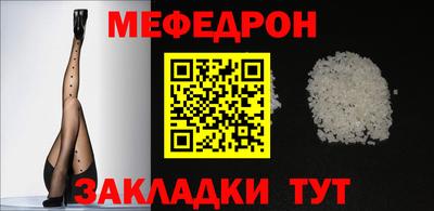 jwh Краснодар
