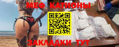соль курить ск Краснокаменск