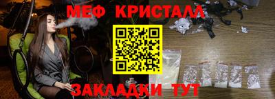 jwh Краснодар